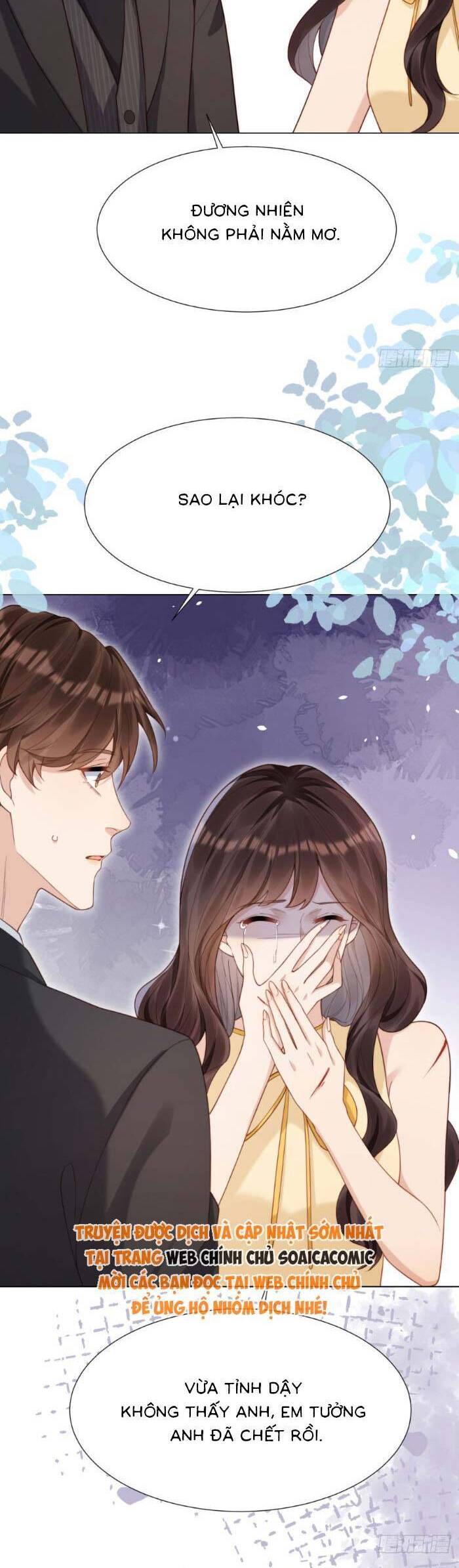 Kết Hôn Với Đại Lão Thực Vật Chương 31 Ảnh 4