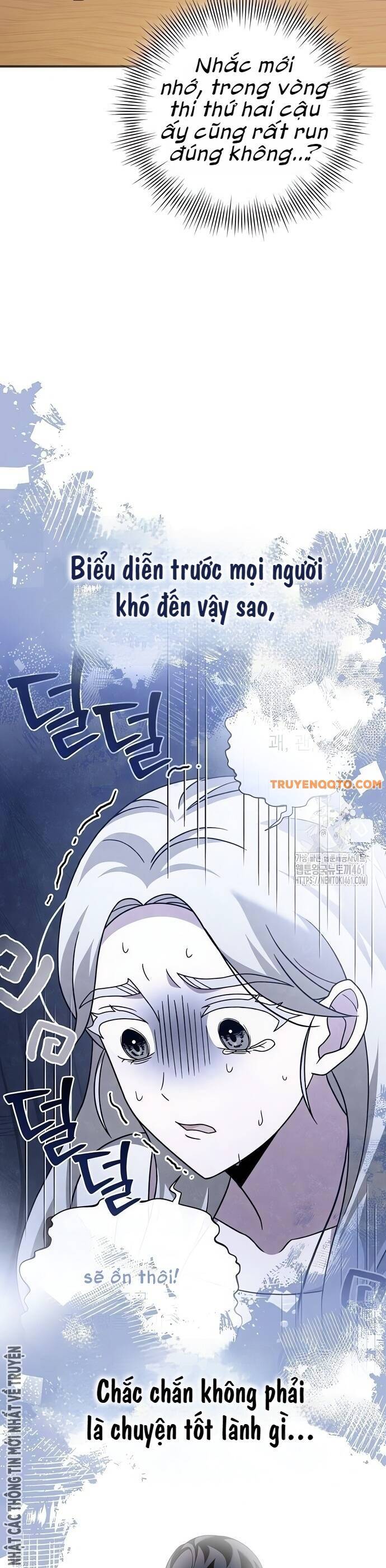 Thiên Tài Âm Nhạc Chương 42 Ảnh 38