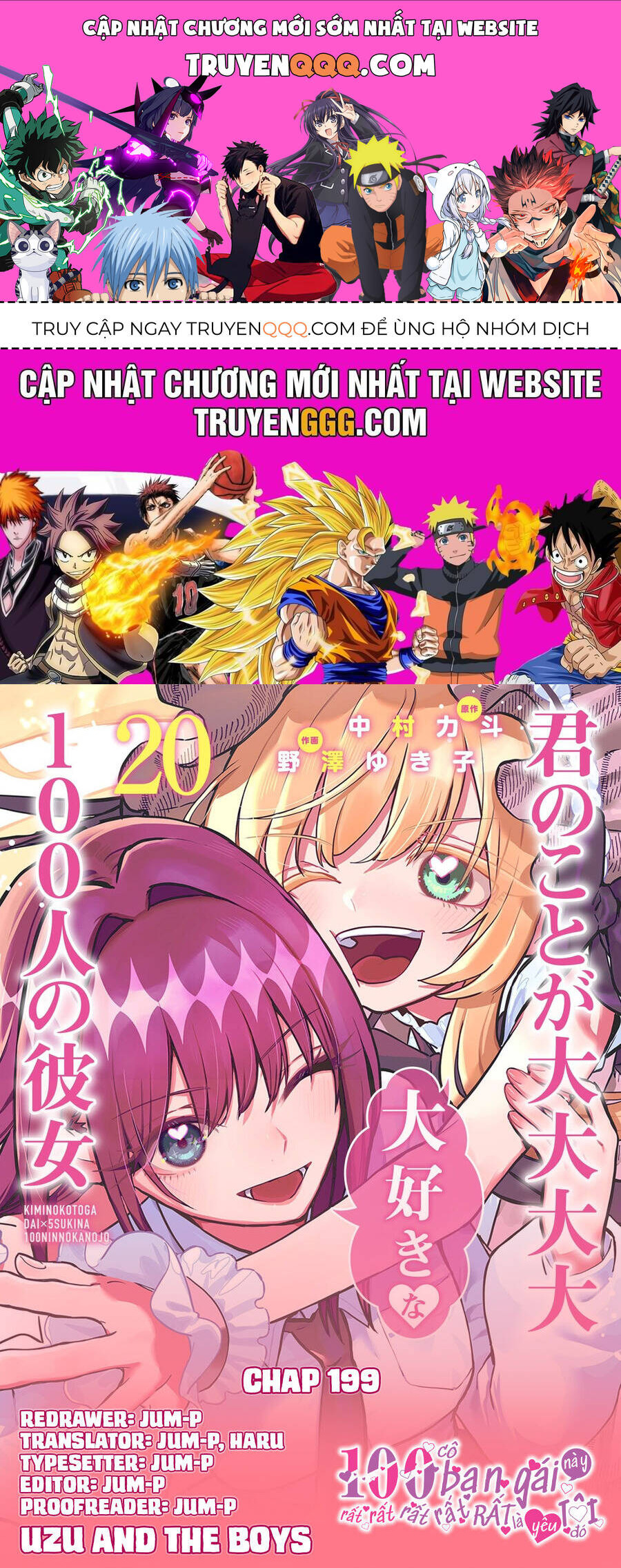 Kimi No Koto Ga Dai Dai Dai Dai Daisuki Na 100-Ri No Kanojo Chương 199 Ảnh 2