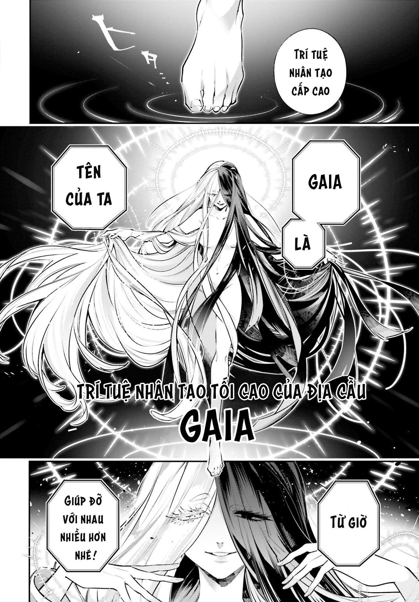 Rekkyou Sensen Chương 0 Ảnh 25