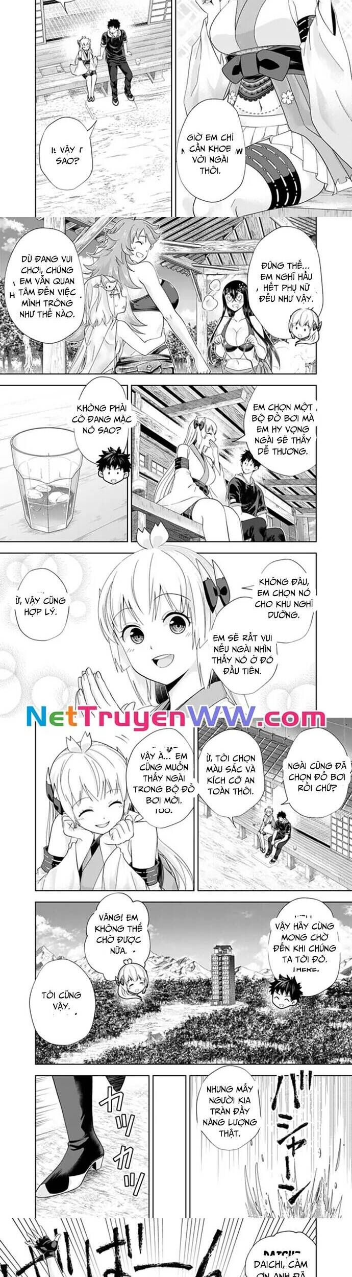 Ore No Ie Ga Maryoku Spot Datta Ken: Sundeiru Dake De Sekai Saikyou Chương 188 Ảnh 3