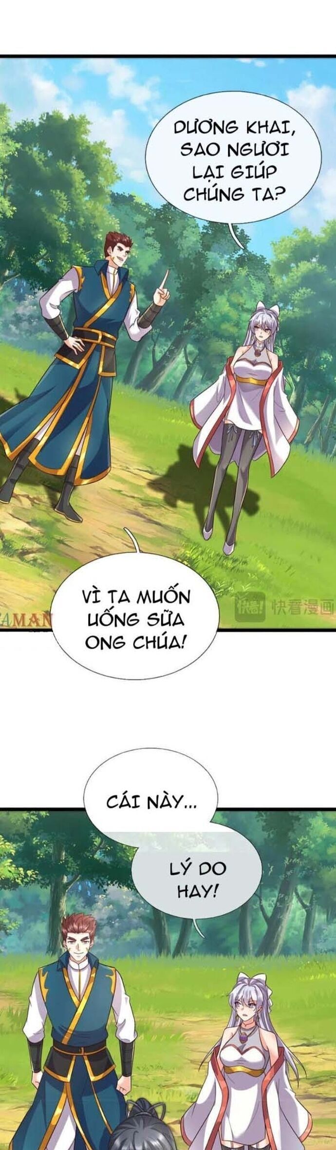 Khởi Đầu Có Kiếm Vực, Ta Sẽ Trở Thành Kiếm Thần Chương 220 Ảnh 16
