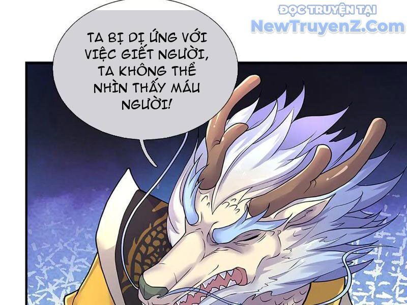 Tôi Có Thể Nuốt Chửng Vạn Vật Chương 89 Ảnh 91
