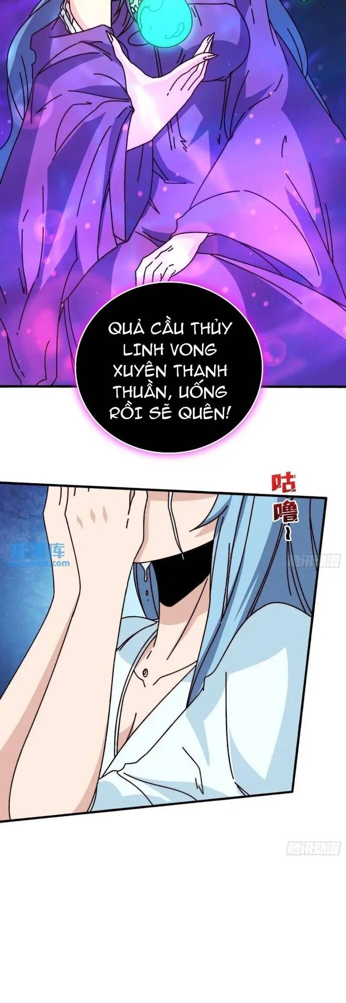 Trò Chơi Của Nhà Vua Chương 68 Ảnh 16