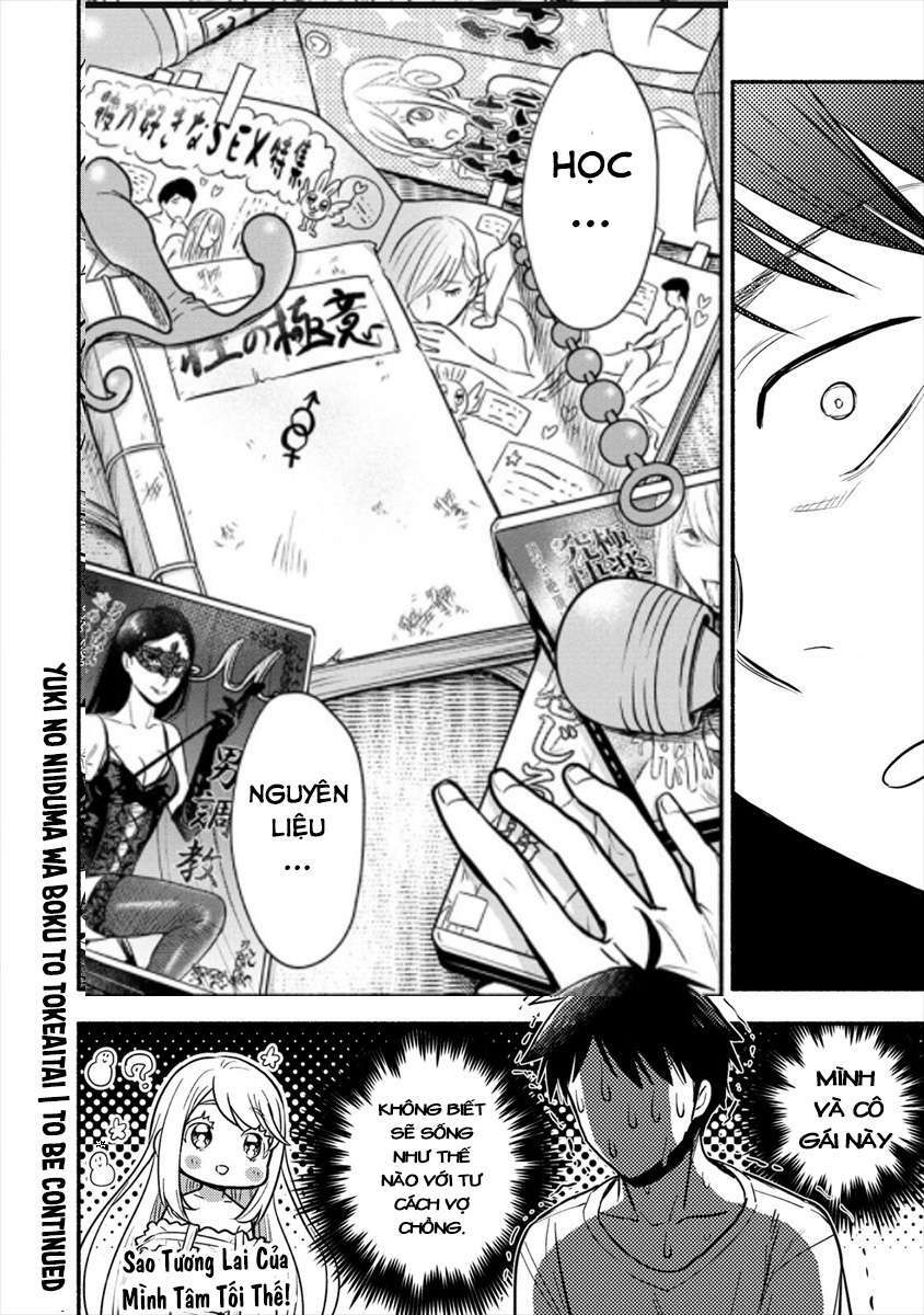 Yuki No Niiduma Wa Boku To Tokeaitai Chương 2 Ảnh 36