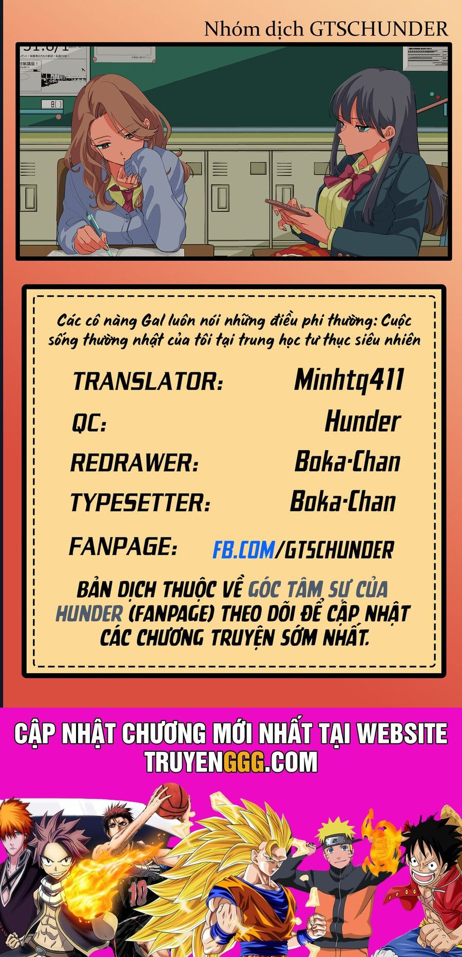 Các Cô Nàng Gal Luôn Nói Những Điều Phi Thường: Cuộc Sống Thường Nhật Của Tôi Tại Trung Học Tư Thục Siêu Nhiên Chương 14 Ảnh 20
