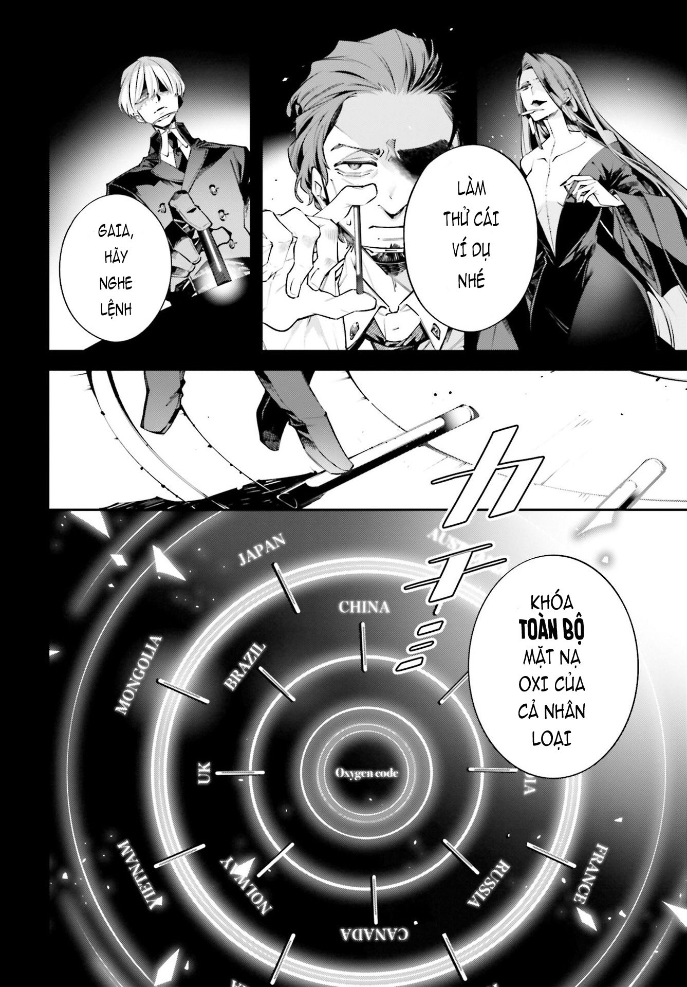 Rekkyou Sensen Chương 0 Ảnh 19