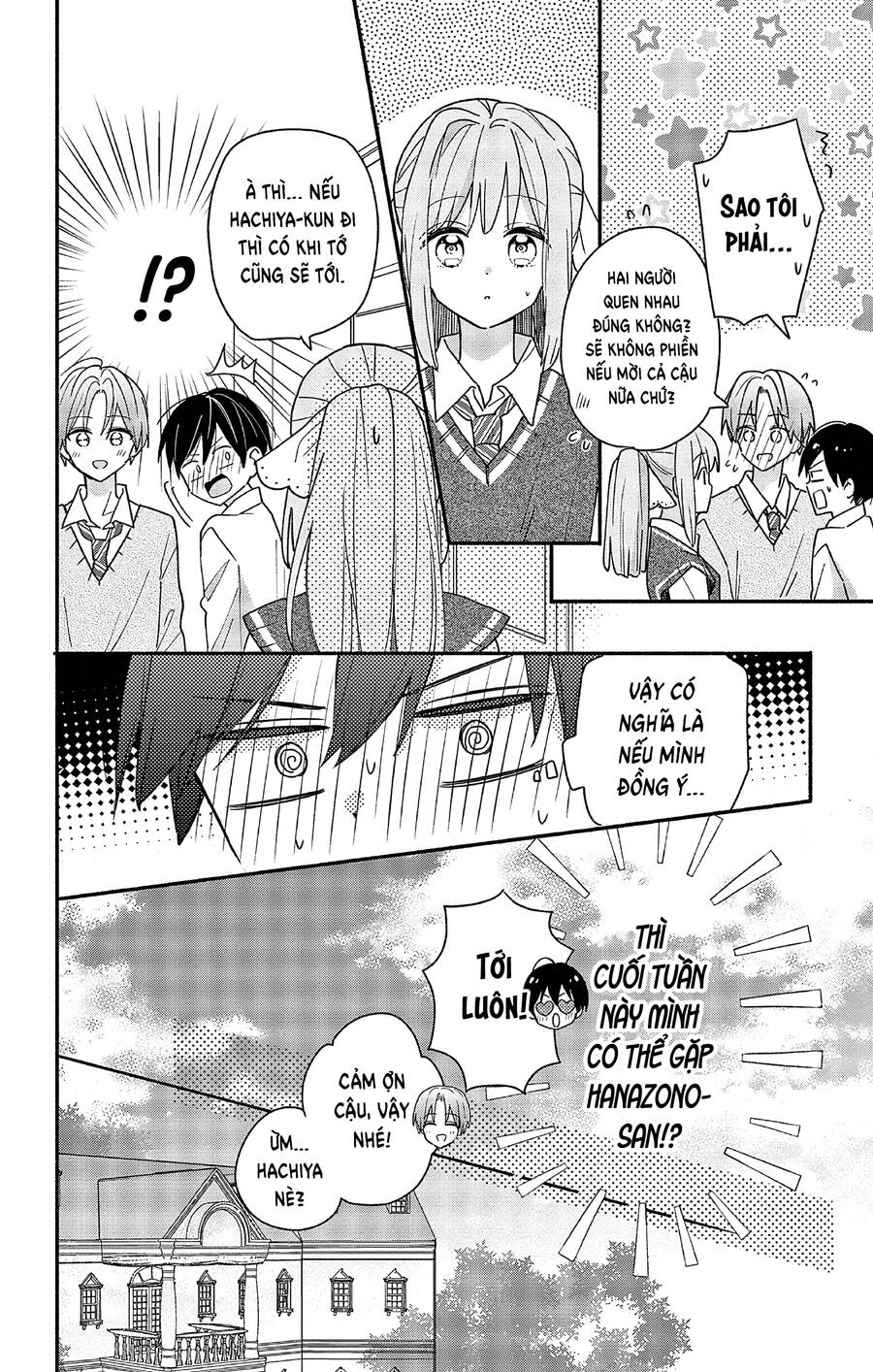 Maid Wa Koisuru Hachiya-Kun Chương 3 Ảnh 6