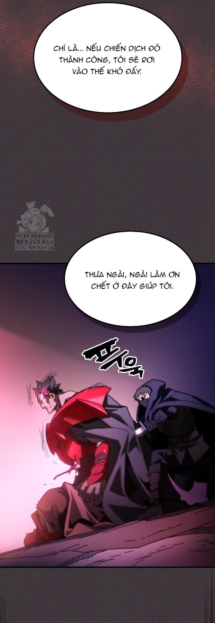 Hãy Hành Động Như Một Boss Đi Ngài Mr Devourer Chương 79 Ảnh 42