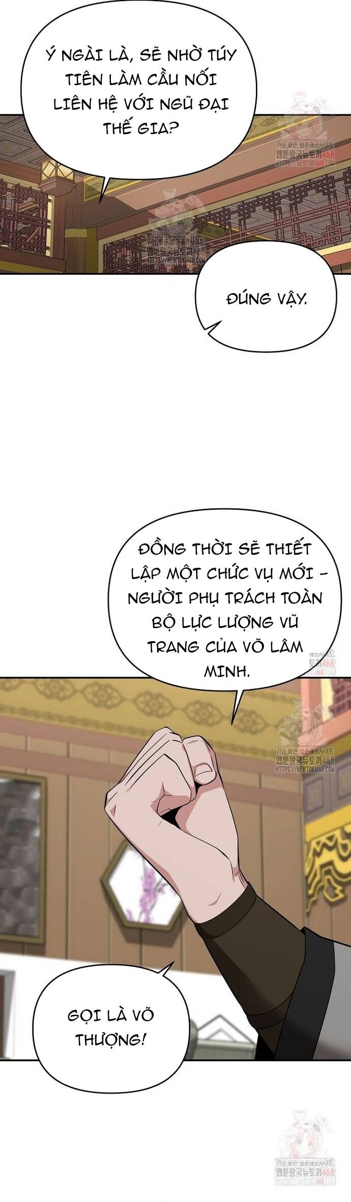 Thiên Hạ Đệ Nhất Côn Luân Khách Điếm Chương 77 Ảnh 19