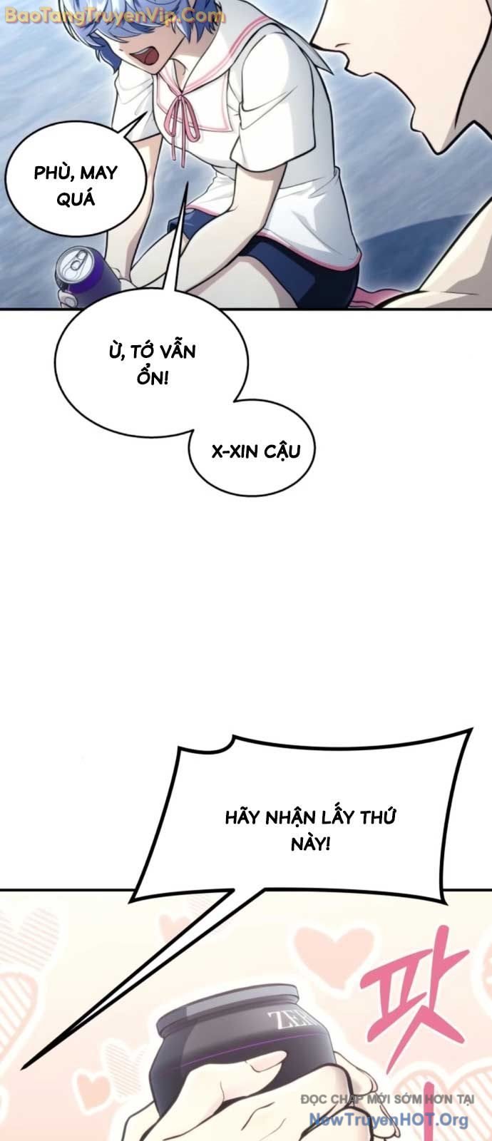 Cuộc Chiến Trong Tòa Tháp: Urek Mazino Chương 11 Ảnh 6