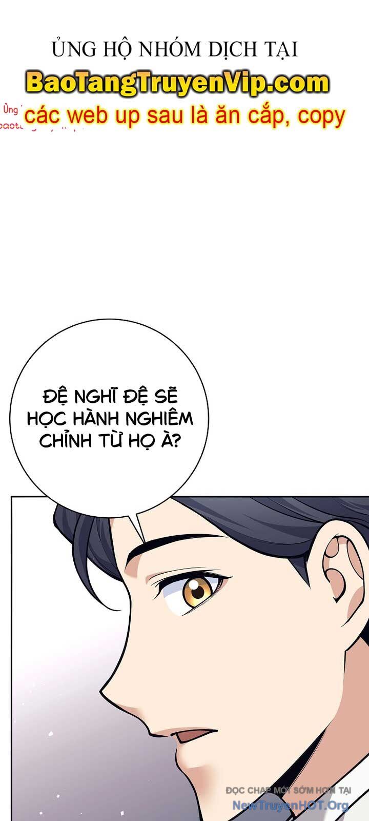 Đứa Con Ngoài Giá Thú Có Khả Năng Hấp Thụ Vũ Khí Chương 36.2 Ảnh 64