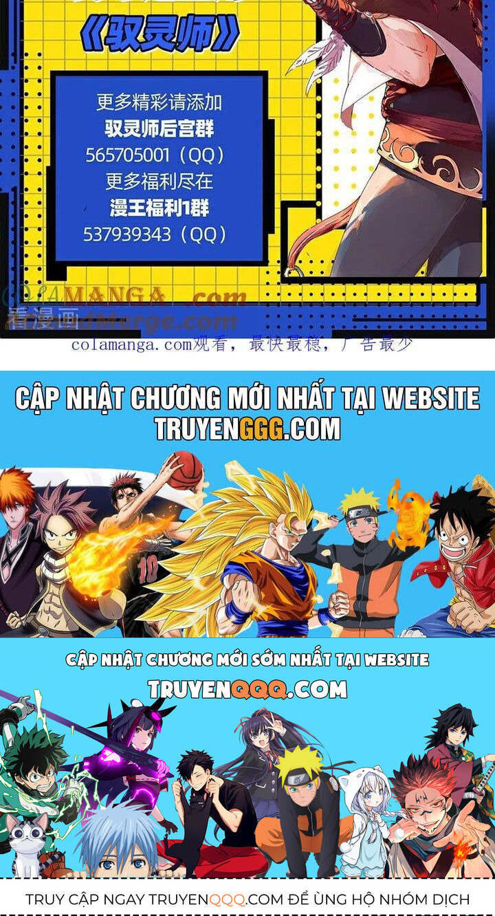 Ngự Linh Thế Giới Chương 911 Ảnh 8