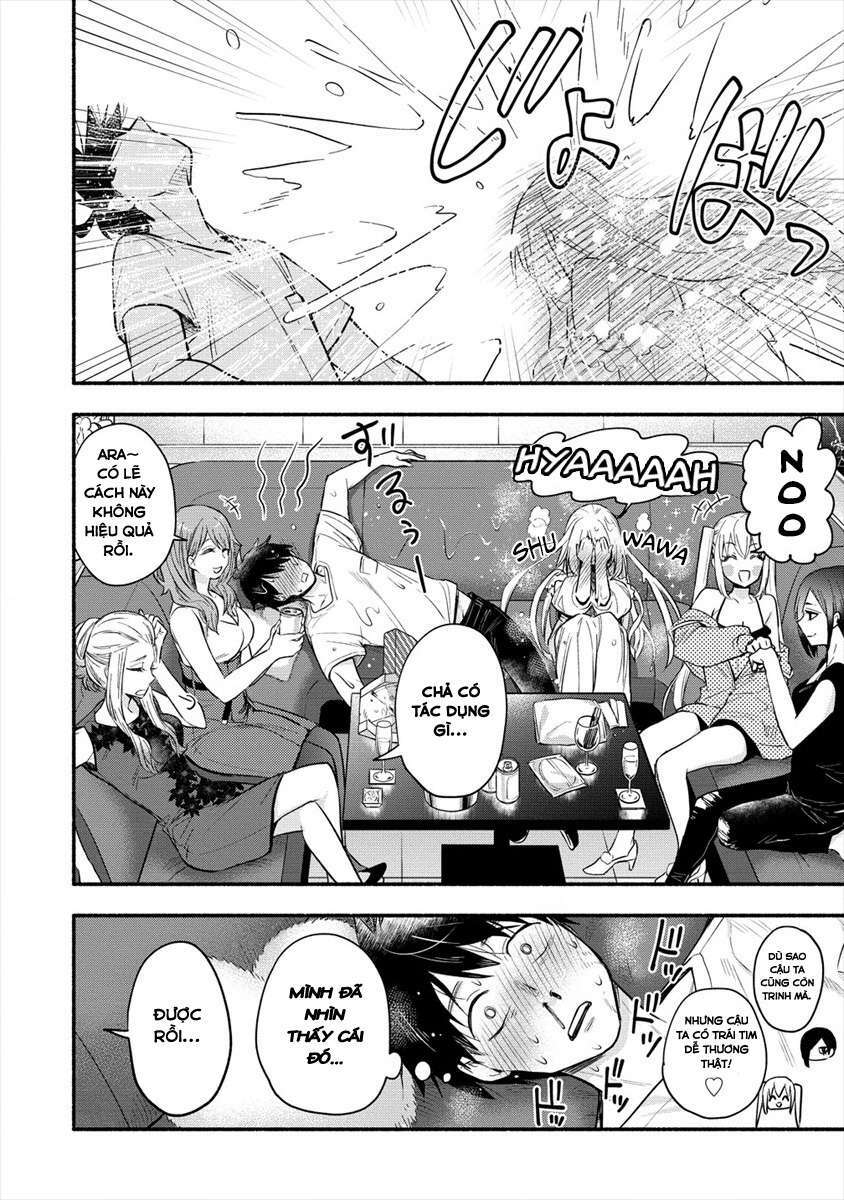 Yuki No Niiduma Wa Boku To Tokeaitai Chương 2 Ảnh 13