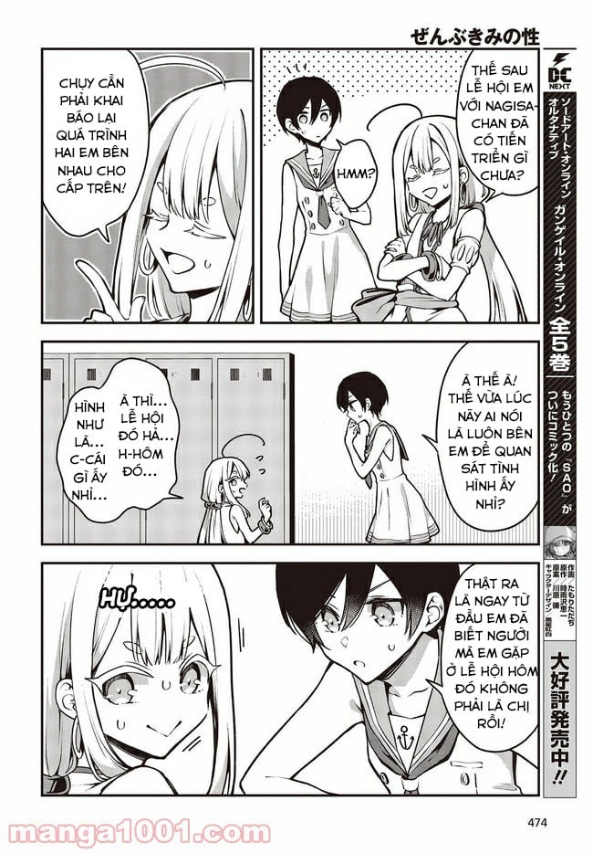 Zenbu Kimi No Sei Chương 17 Ảnh 13
