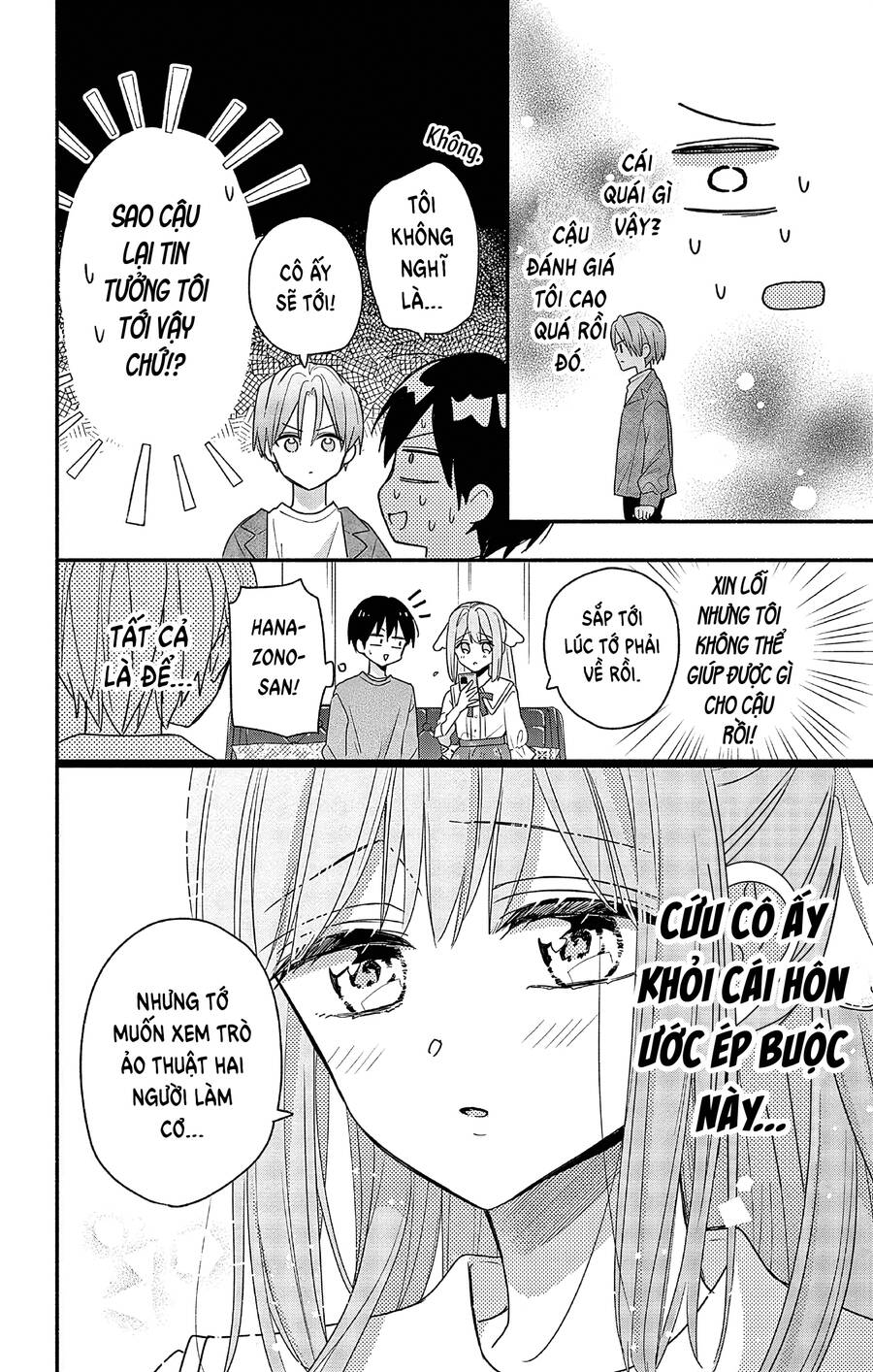 Maid Wa Koisuru Hachiya-Kun Chương 3 Ảnh 22