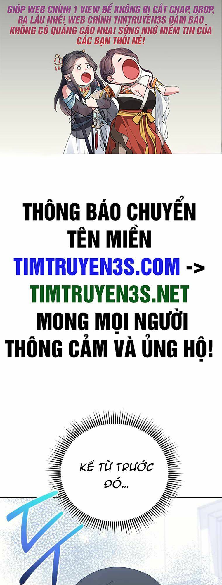 Con Gái Tôi Là Một Thiên Tài Âm Nhạc Chương 93 Ảnh 3