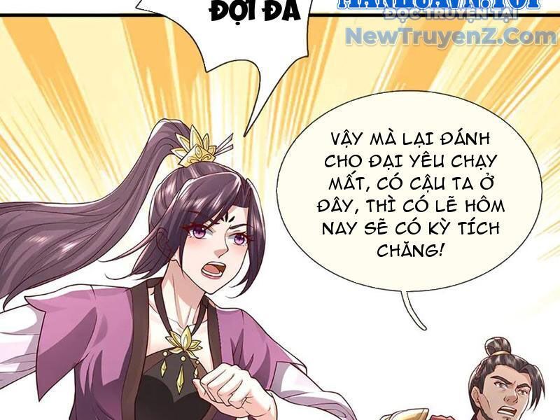 Tôi Có Thể Nuốt Chửng Vạn Vật Chương 87 Ảnh 103