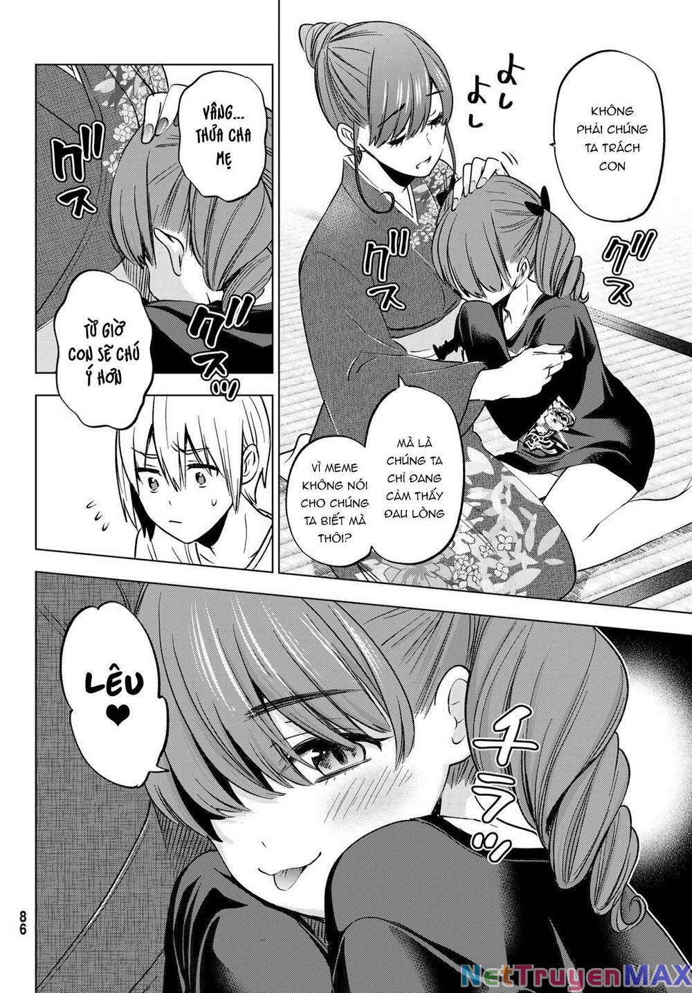 Hiiragi-San Chi No Kyuuketsu Jijou Chương 15 Ảnh 8