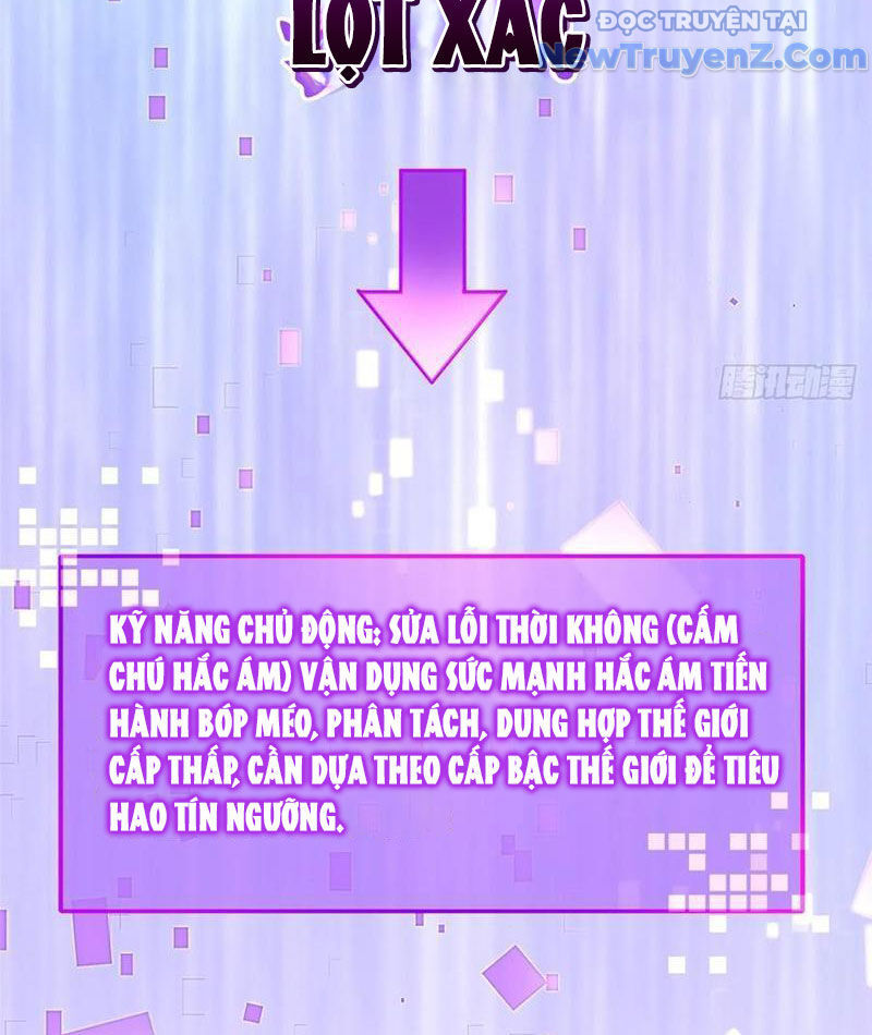 Ta Thật Không Muốn Học Cấm Chú Chương 124 Ảnh 124