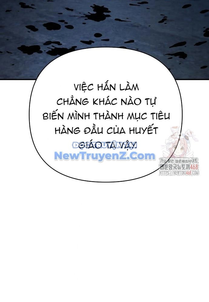 Tiểu Tử Đáng Ngờ Lại Là Cao Thủ Chương 91 Ảnh 143