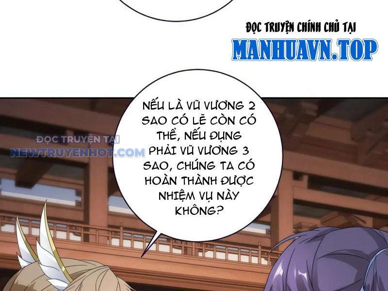 Thần Hồn Võ Đế Chương 407 Ảnh 29
