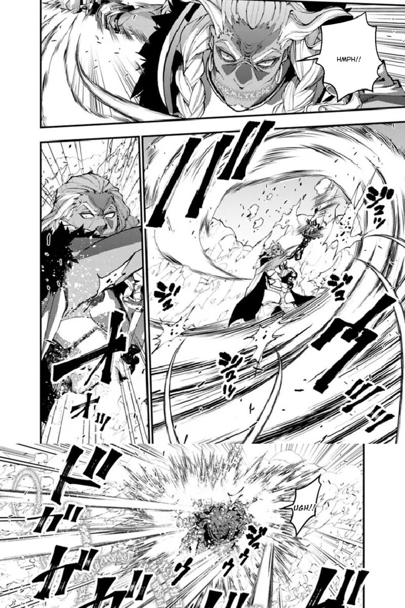 Fukushuu Wo Koinegau Saikyou Yuusha Wa, Yami No Chikara De Senmetsu Musou Suru Chương 108 Ảnh 12