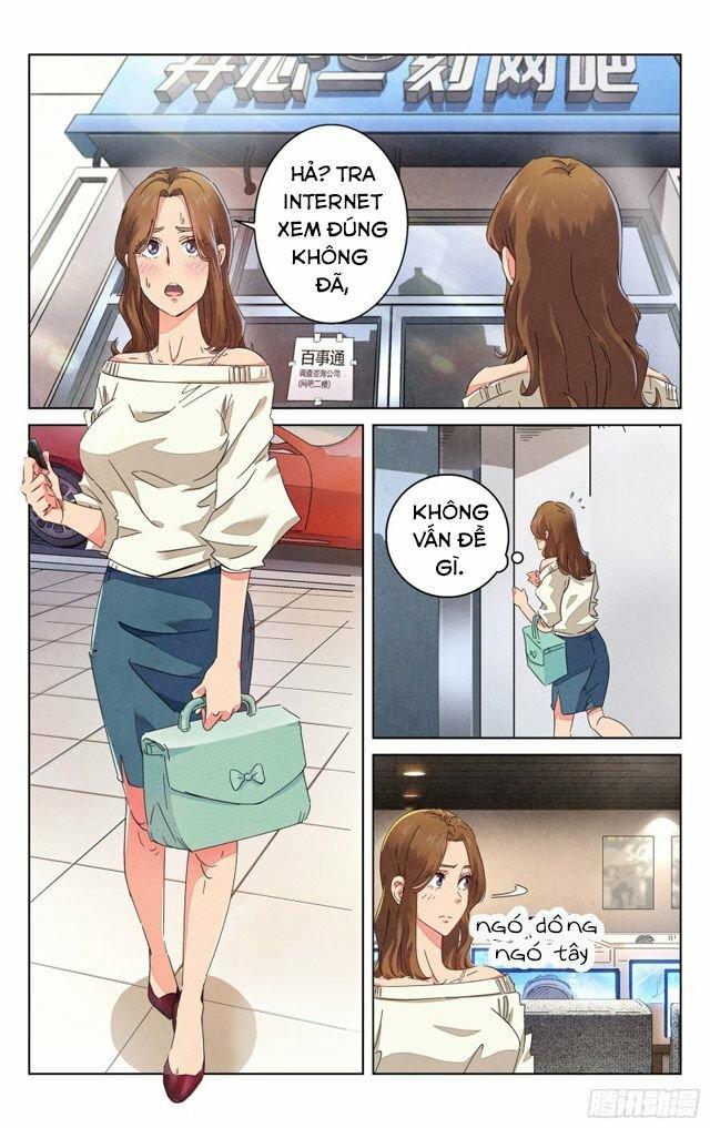 Triệu Bân Đồ Yêu Ký Chương 1 Ảnh 4