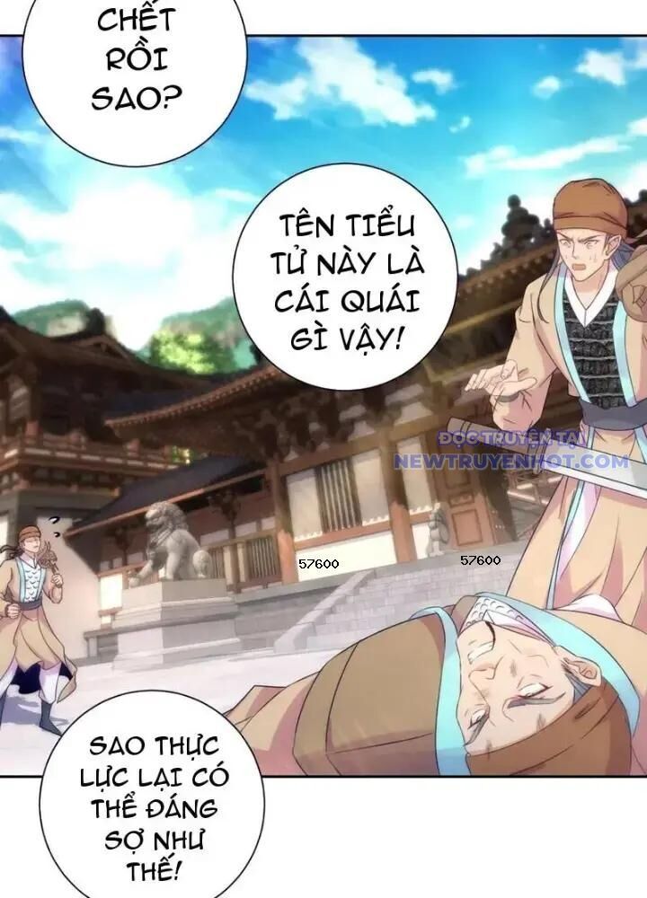 Thần Hồn Võ Đế Chương 422 Ảnh 16