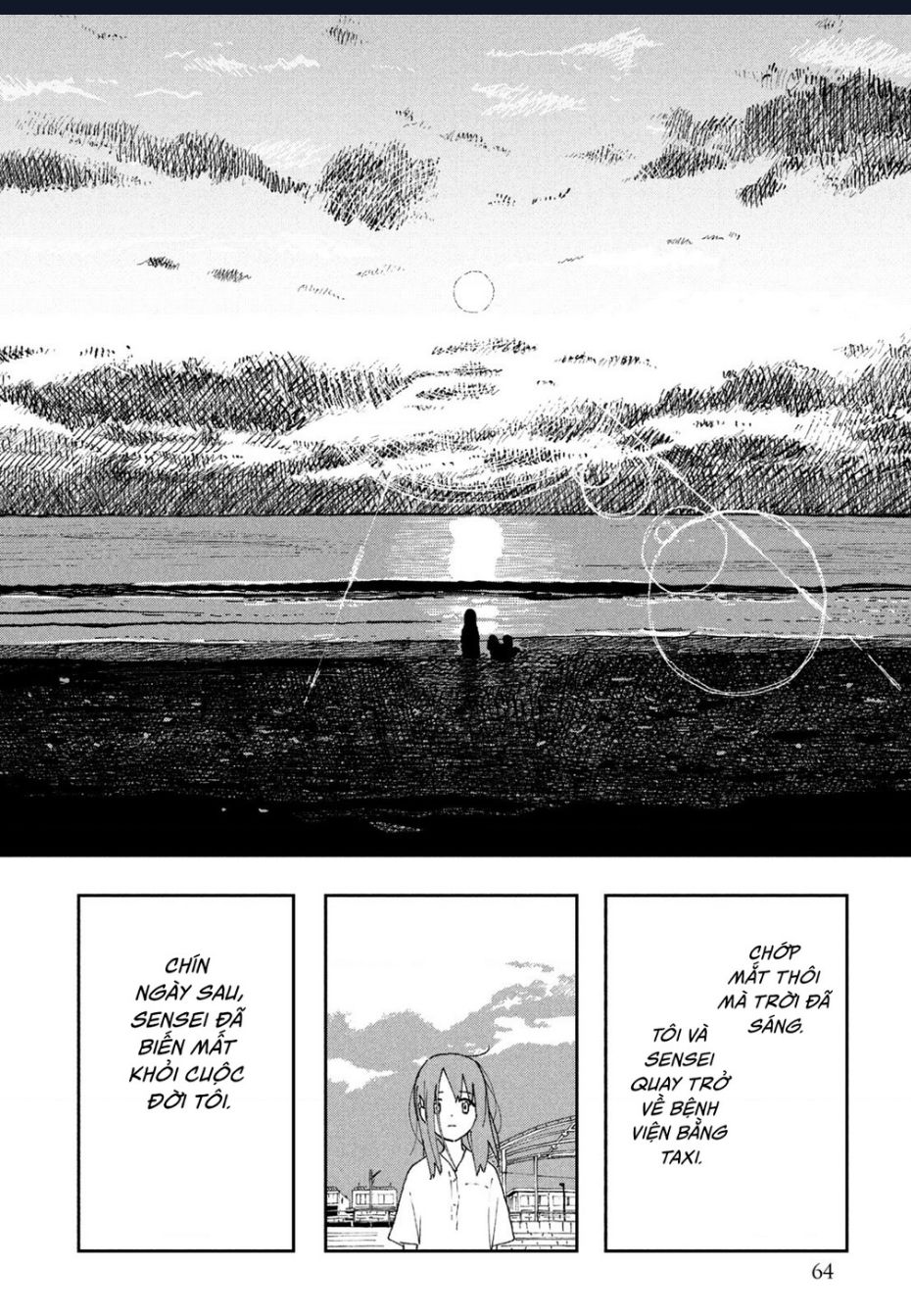 Tsuka No Ma No Ichika Chương 23 Ảnh 17