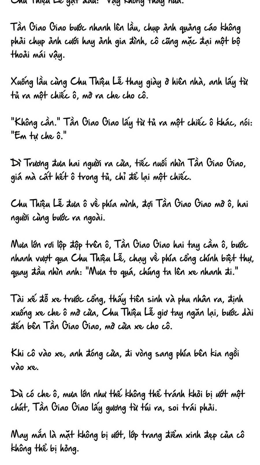 Cặp Đôi Hào Môn , Làm Cá Mặn Ở Show Hẹn Hò Chương 13 Ảnh 7