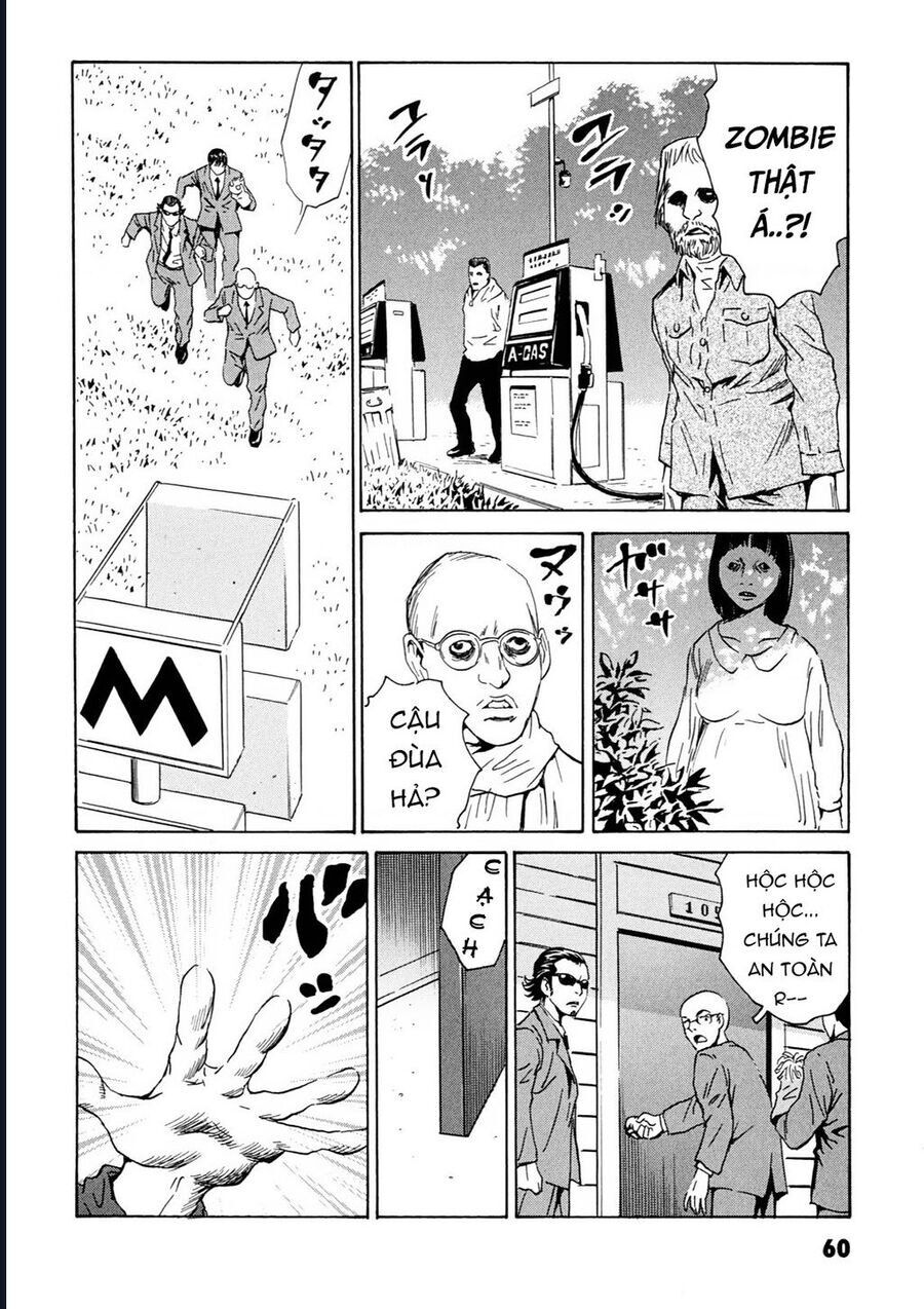The Kurosagi Corpse Delivery Service Chương 106 Ảnh 7