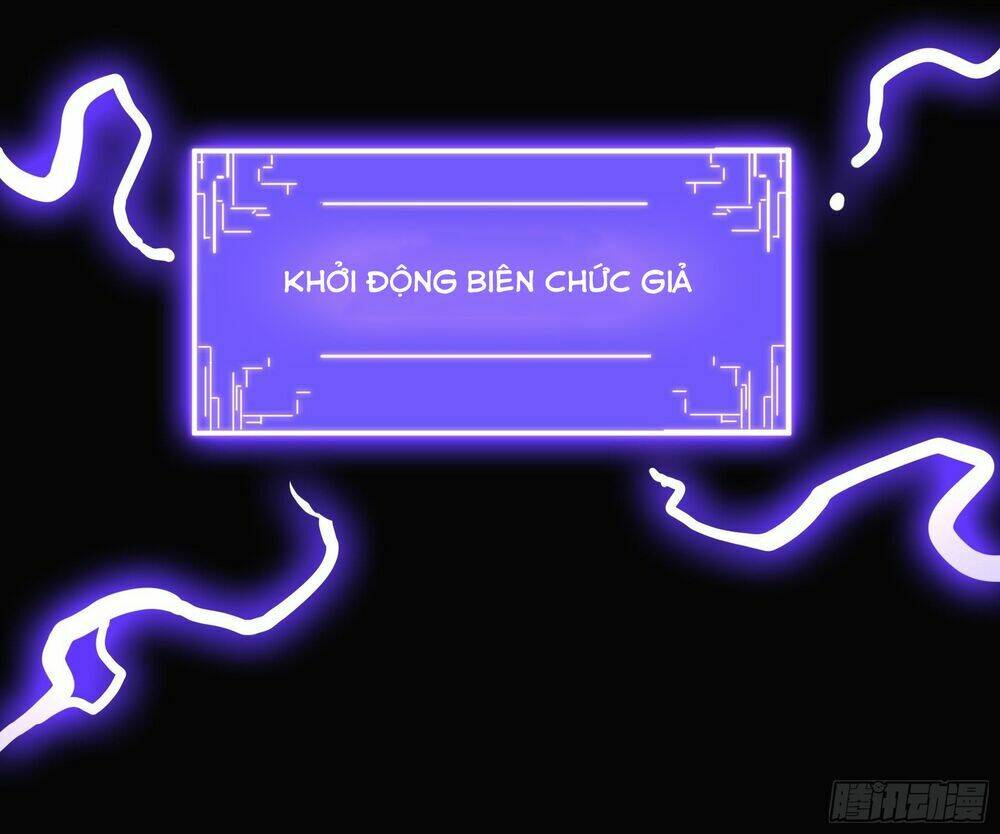 Hỏa Tinh Công Chúa: Con Đường Nghịch Tập Của Đại Tiểu Thư Chương 0 Ảnh 18