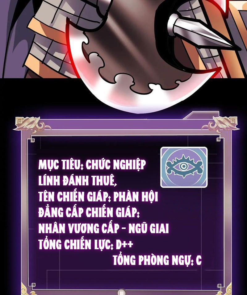 Học Viện Chiến Giáp Chương 12 Ảnh 71