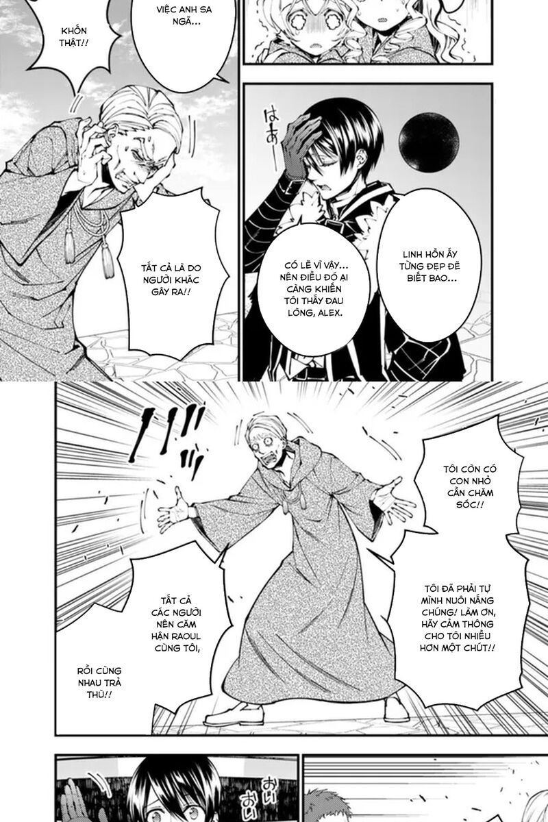 Fukushuu Wo Koinegau Saikyou Yuusha Wa, Yami No Chikara De Senmetsu Musou Suru Chương 106 Ảnh 17