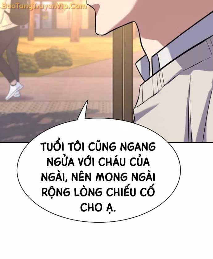 Tiểu Thiếu Gia Gia Tộc Tài Phiệt Chương 151 Ảnh 58