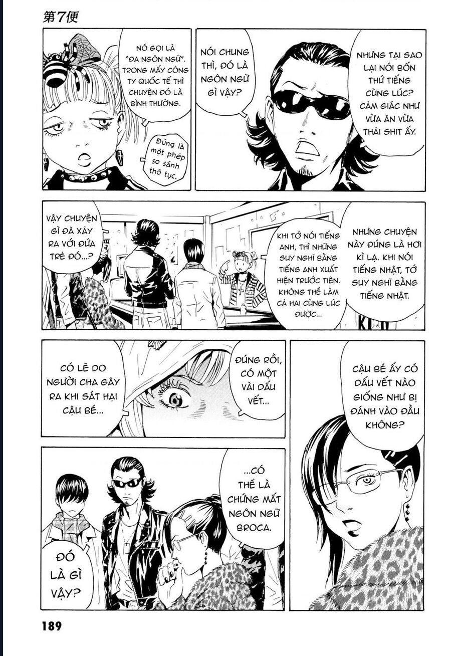 The Kurosagi Corpse Delivery Service Chương 103 Ảnh 12