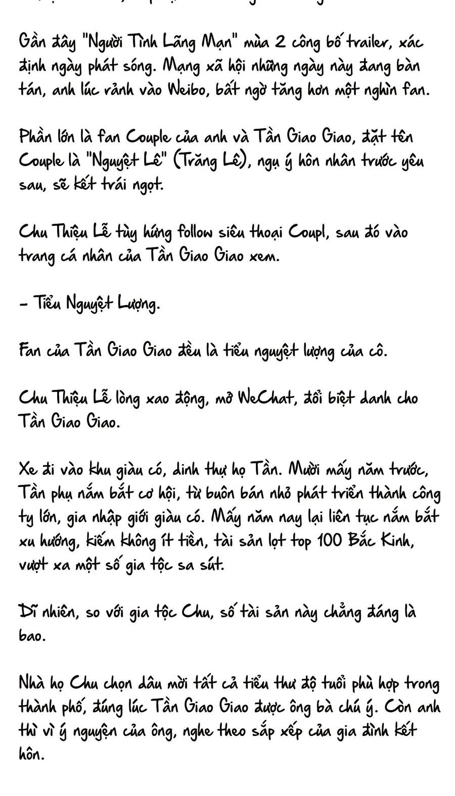 Cặp Đôi Hào Môn , Làm Cá Mặn Ở Show Hẹn Hò Chương 20 Ảnh 8