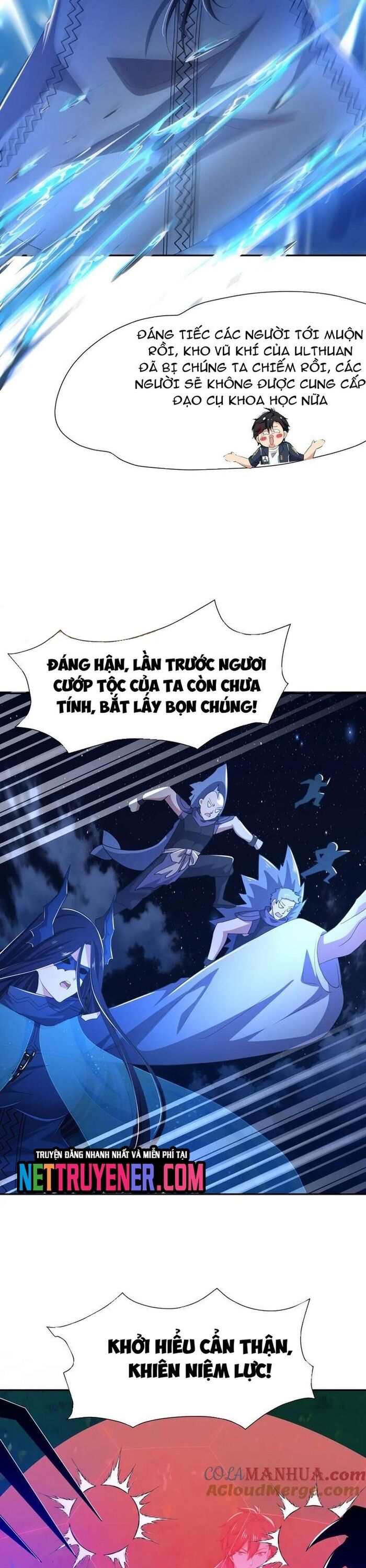 Sau Khi Kết Hợp Với Nữ Thần, Ta Bất Khả Chiến Bại! Chương 76 Ảnh 7