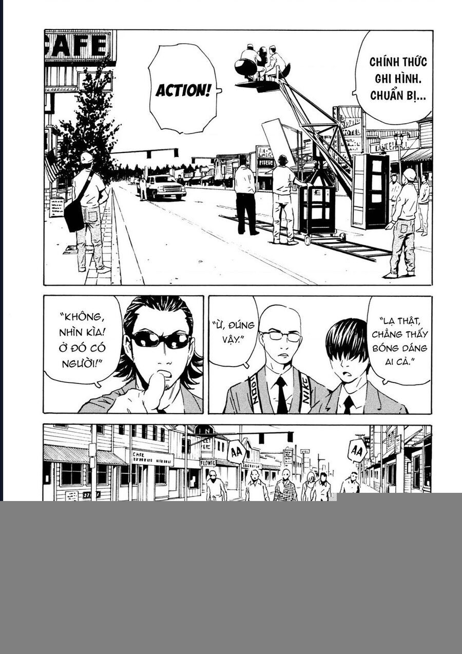 The Kurosagi Corpse Delivery Service Chương 105 Ảnh 12