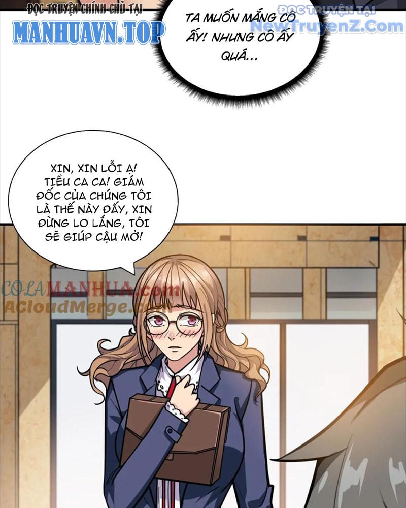 Phệ Thần Kỷ Chương 132 Ảnh 25