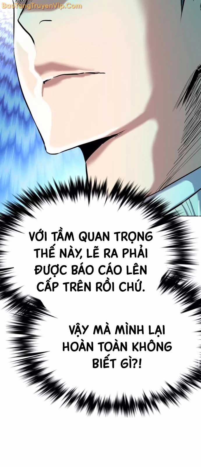 Tiểu Thiếu Gia Gia Tộc Tài Phiệt Chương 151 Ảnh 70