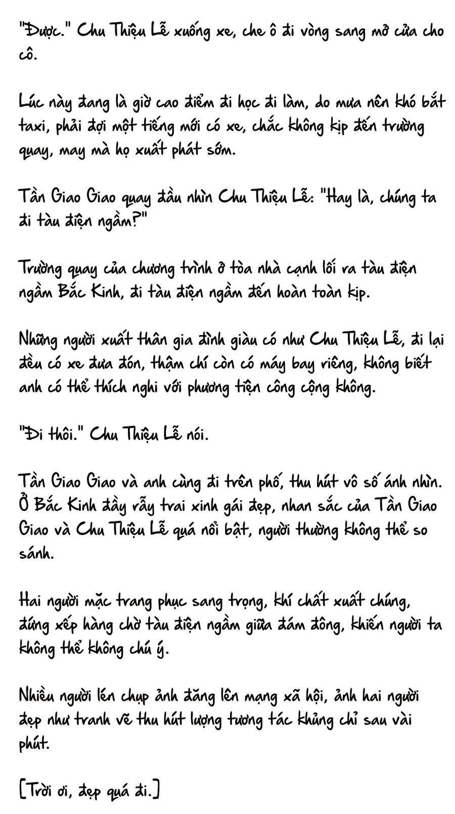 Cặp Đôi Hào Môn , Làm Cá Mặn Ở Show Hẹn Hò Chương 13 Ảnh 9