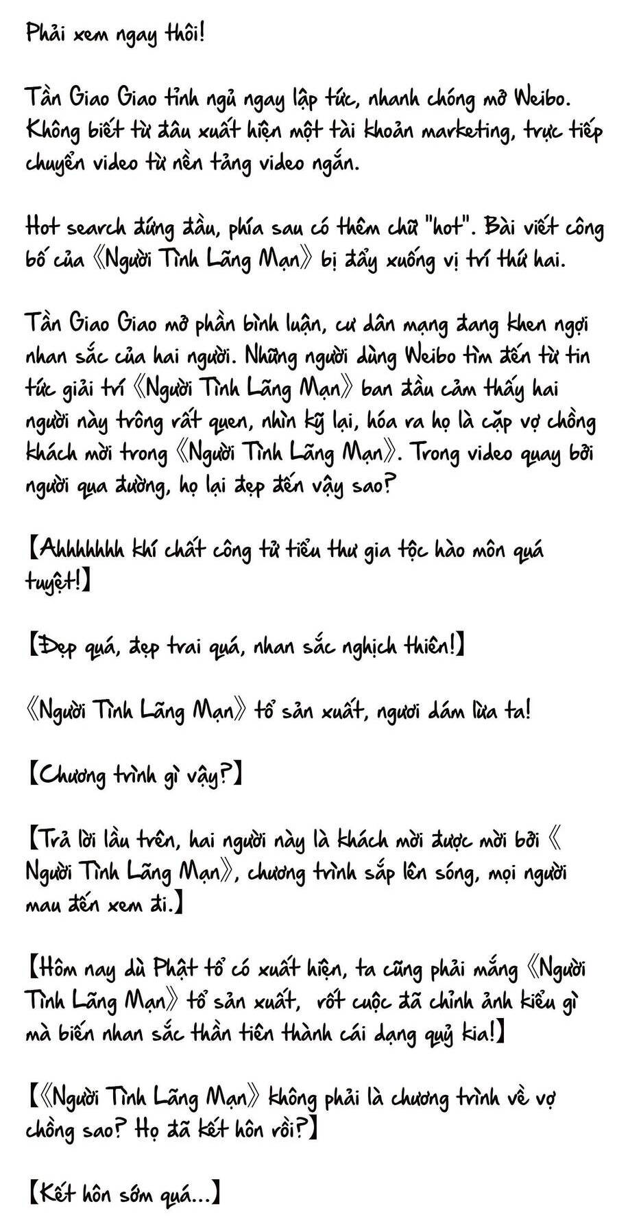 Cặp Đôi Hào Môn , Làm Cá Mặn Ở Show Hẹn Hò Chương 15 Ảnh 8
