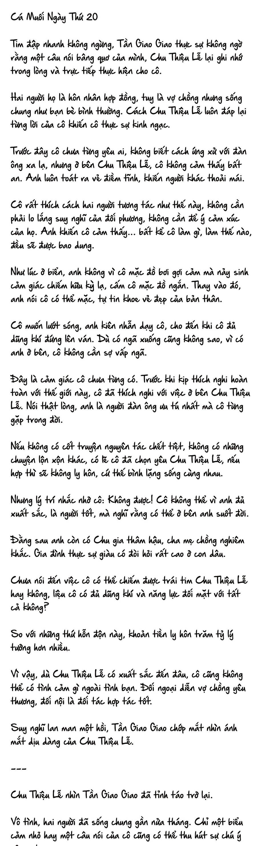 Cặp Đôi Hào Môn , Làm Cá Mặn Ở Show Hẹn Hò Chương 20 Ảnh 3