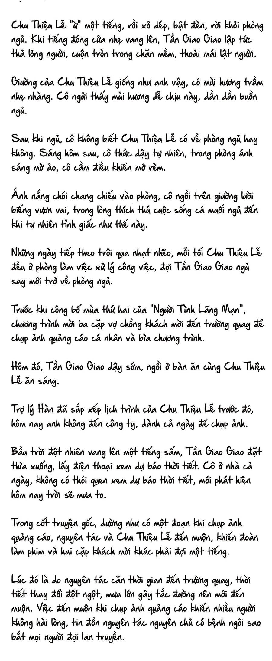 Cặp Đôi Hào Môn , Làm Cá Mặn Ở Show Hẹn Hò Chương 13 Ảnh 5