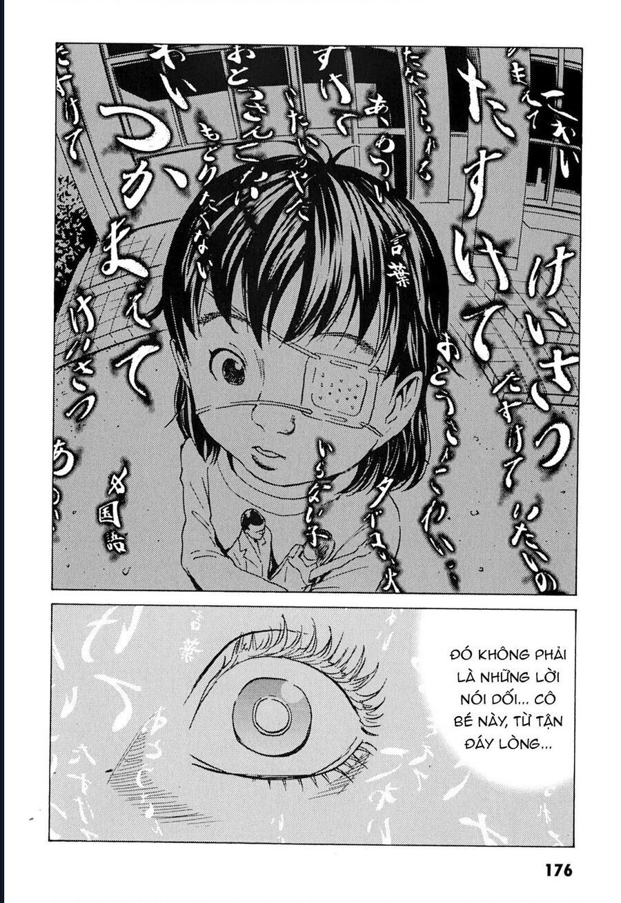 The Kurosagi Corpse Delivery Service Chương 102 Ảnh 23