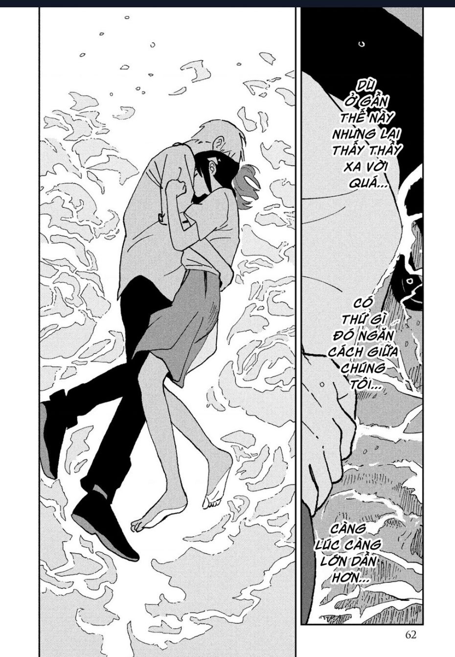Tsuka No Ma No Ichika Chương 23 Ảnh 15