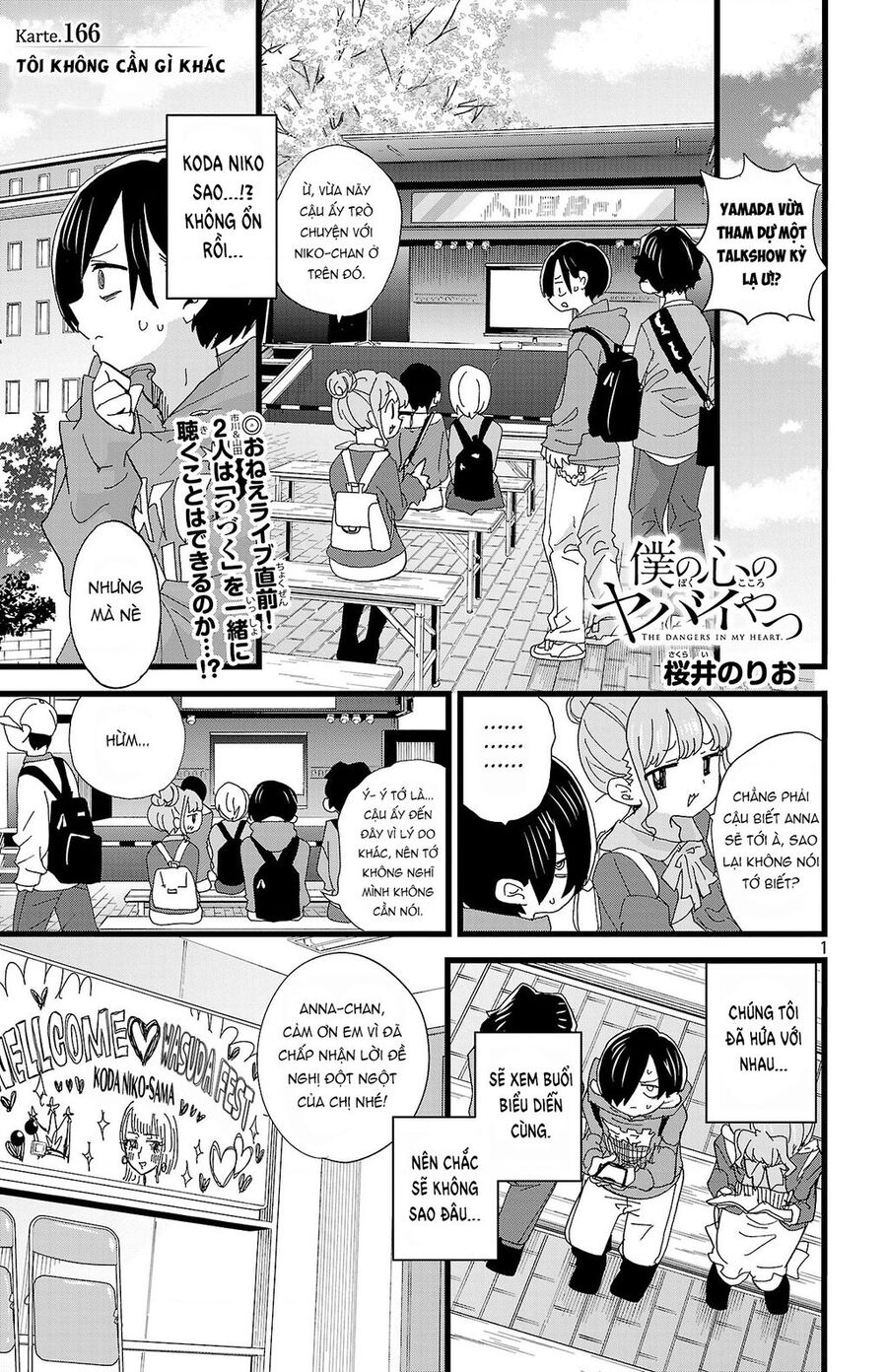 Boku No Kokoro Yabai Yatsu Chương 166 Ảnh 3