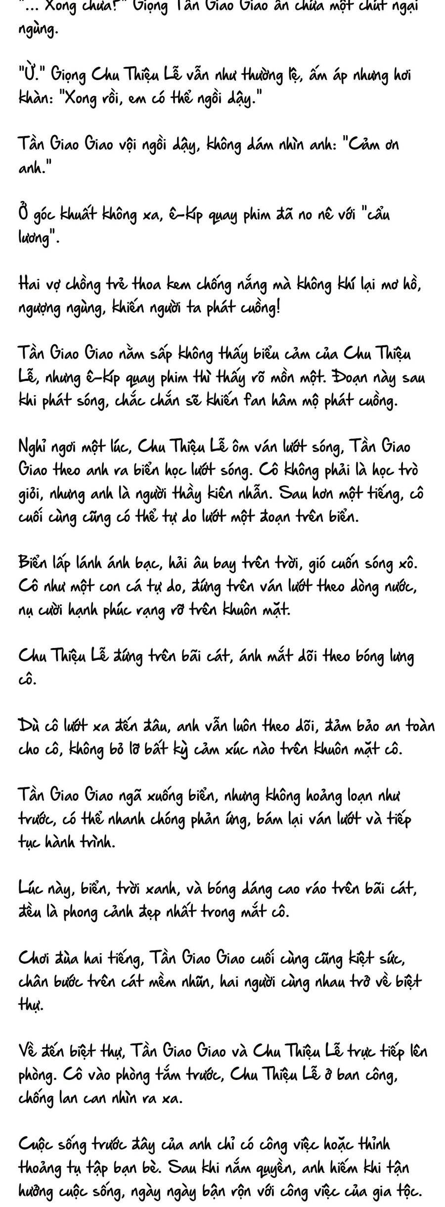 Cặp Đôi Hào Môn , Làm Cá Mặn Ở Show Hẹn Hò Chương 19 Ảnh 4